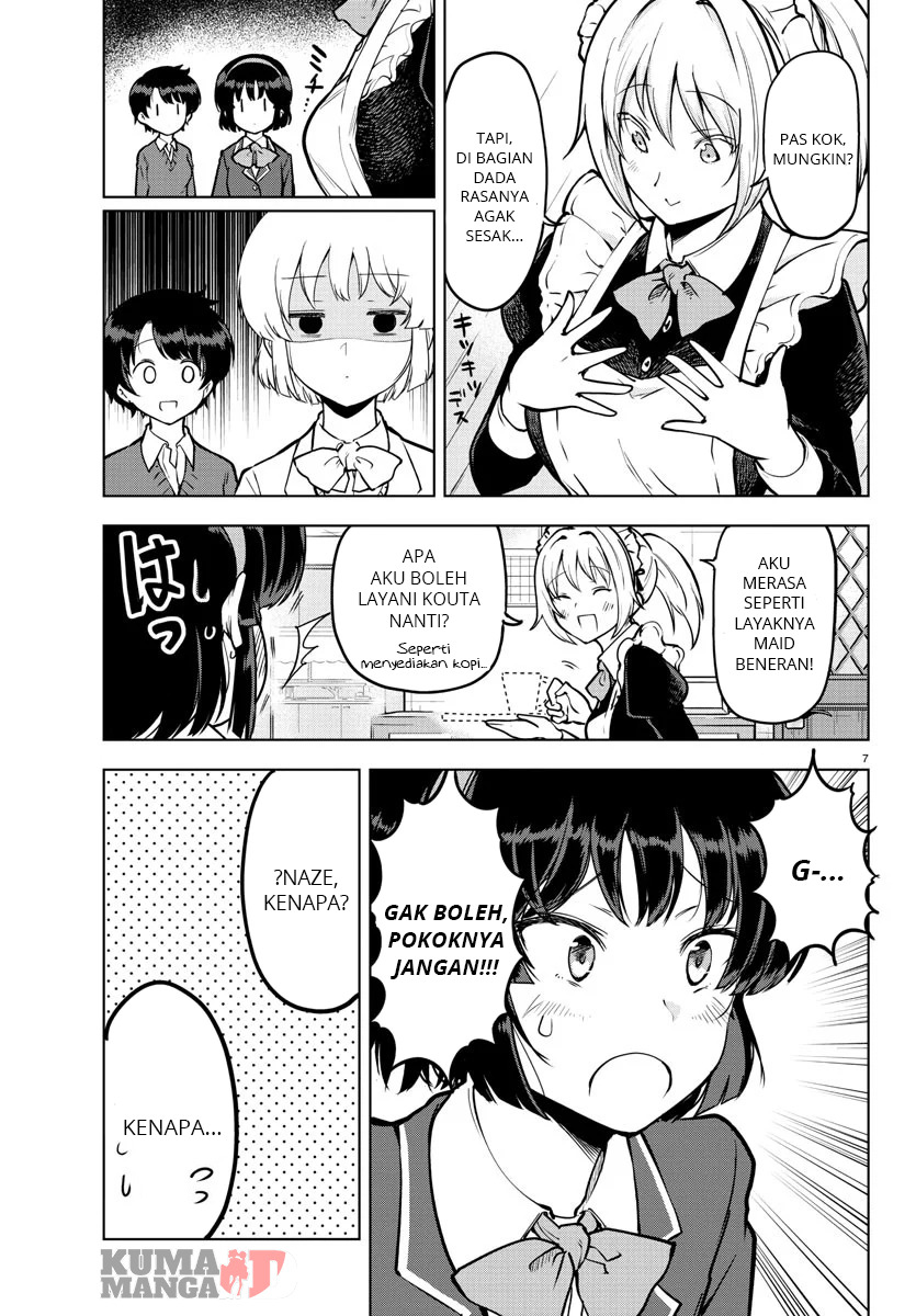 Meika-san Can’t Conceal Her Emotions (Serialization)