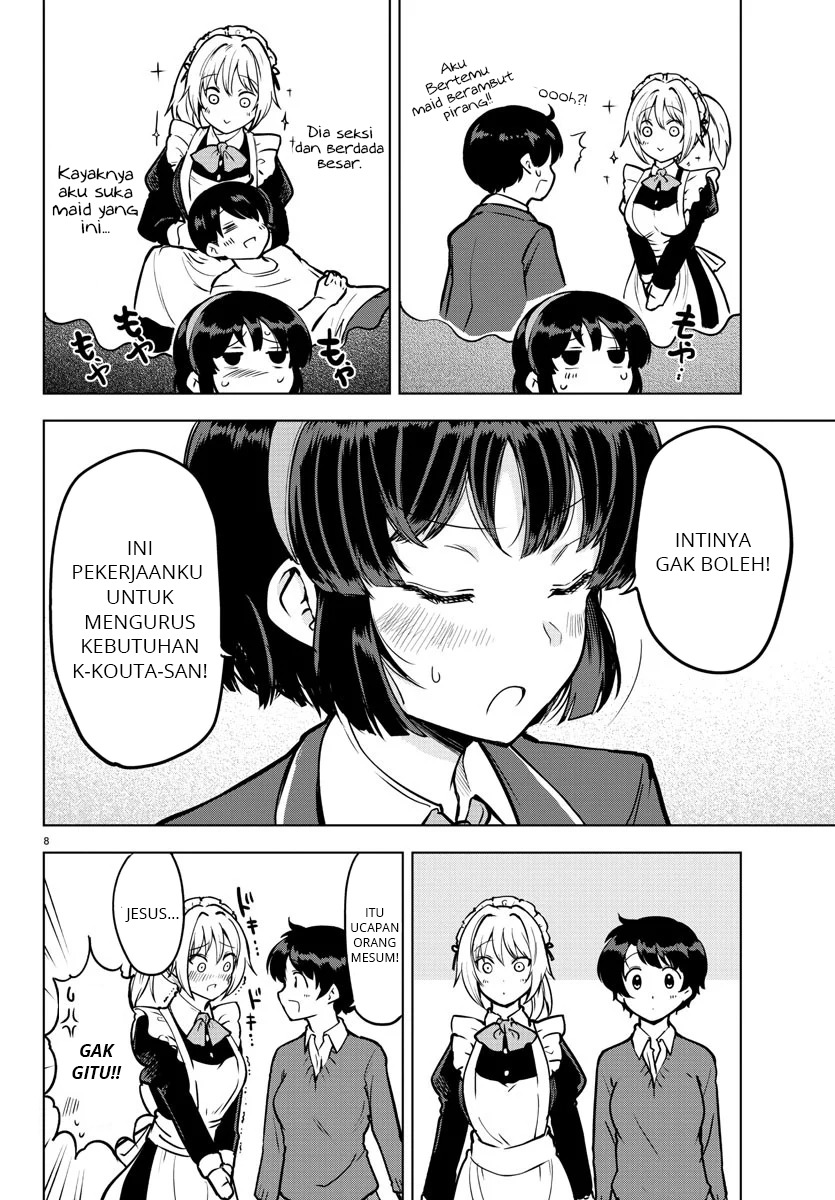 Meika-san Can’t Conceal Her Emotions (Serialization)