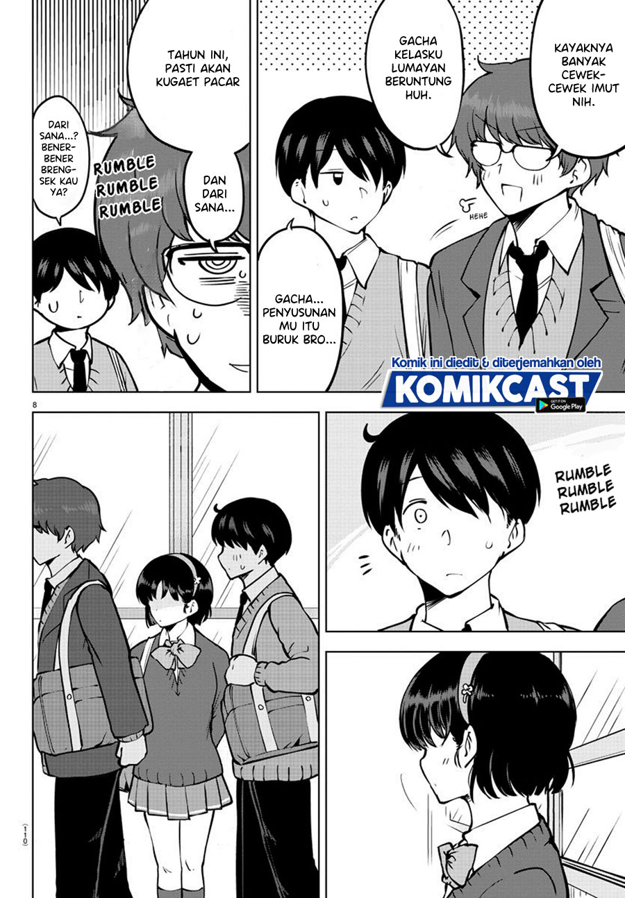 Meika-san Can’t Conceal Her Emotions (Serialization)