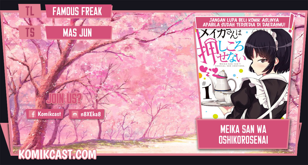 Meika-san Can’t Conceal Her Emotions (Serialization)