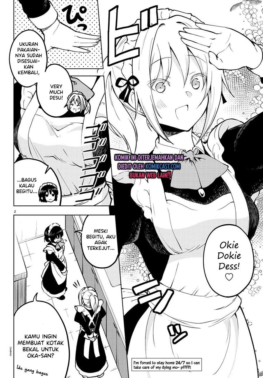 Meika-san Can’t Conceal Her Emotions (Serialization)