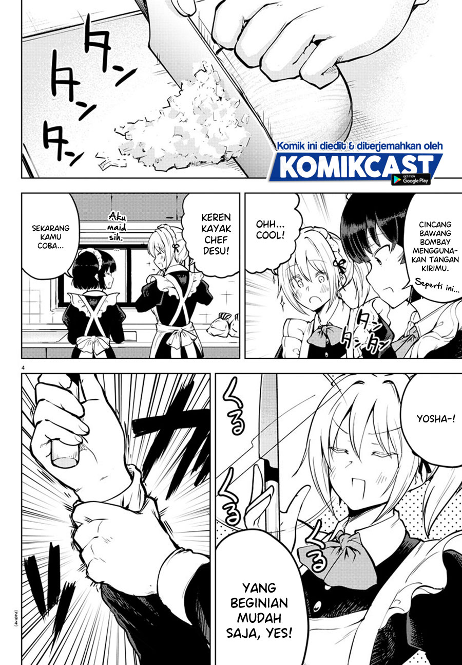 Meika-san Can’t Conceal Her Emotions (Serialization)