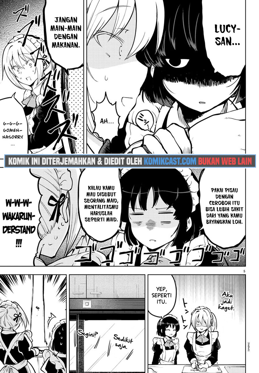 Meika-san Can’t Conceal Her Emotions (Serialization)