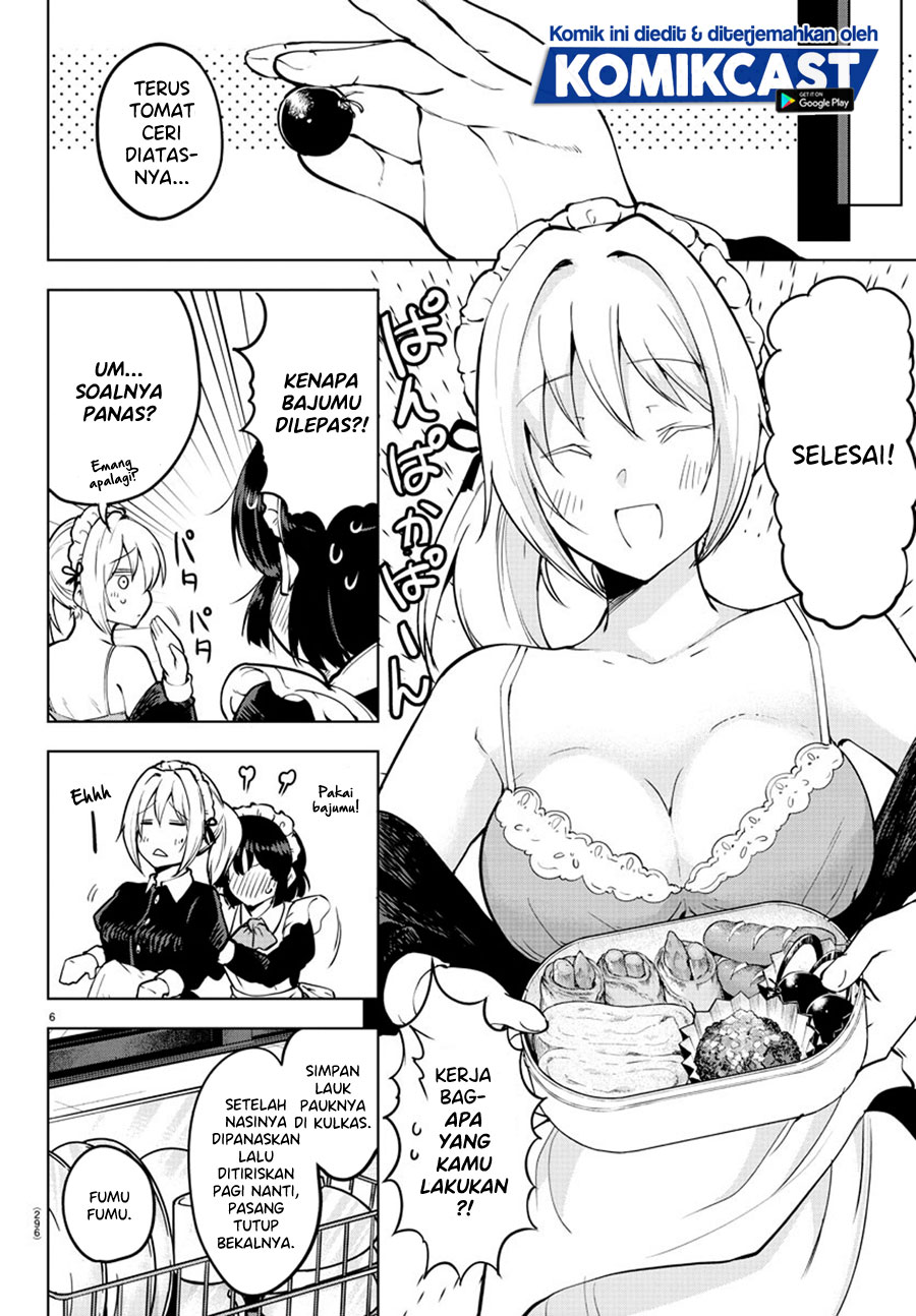 Meika-san Can’t Conceal Her Emotions (Serialization)