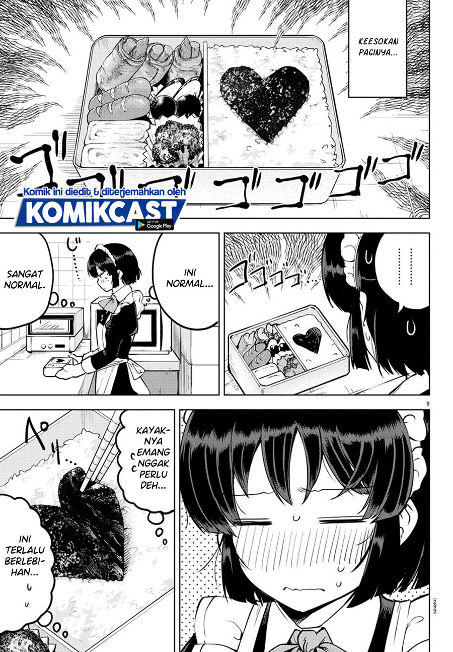 Meika-san Can’t Conceal Her Emotions (Serialization)