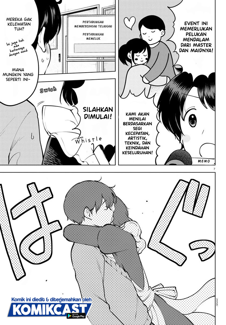 Meika-san Can’t Conceal Her Emotions (Serialization)