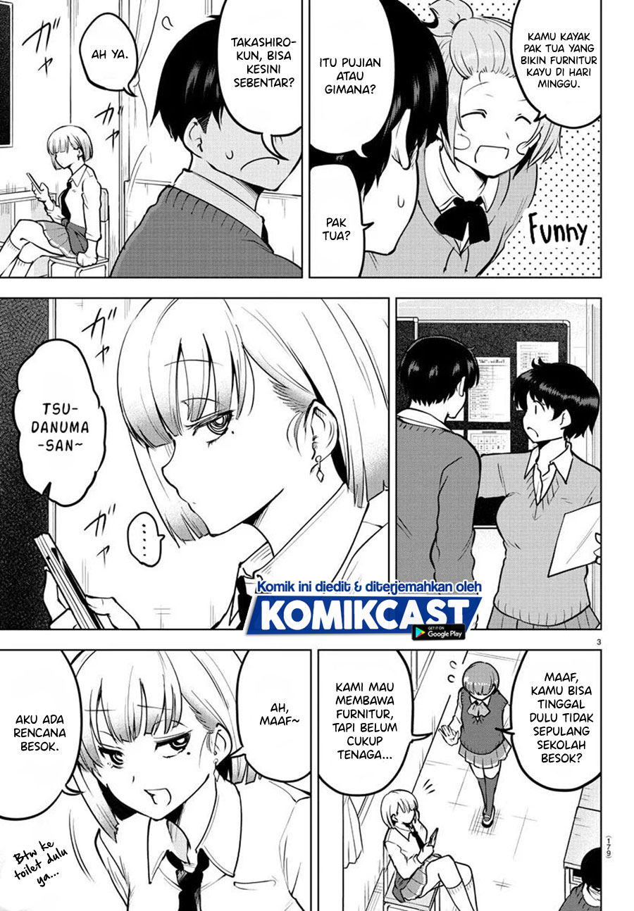 Meika-san Can’t Conceal Her Emotions (Serialization)