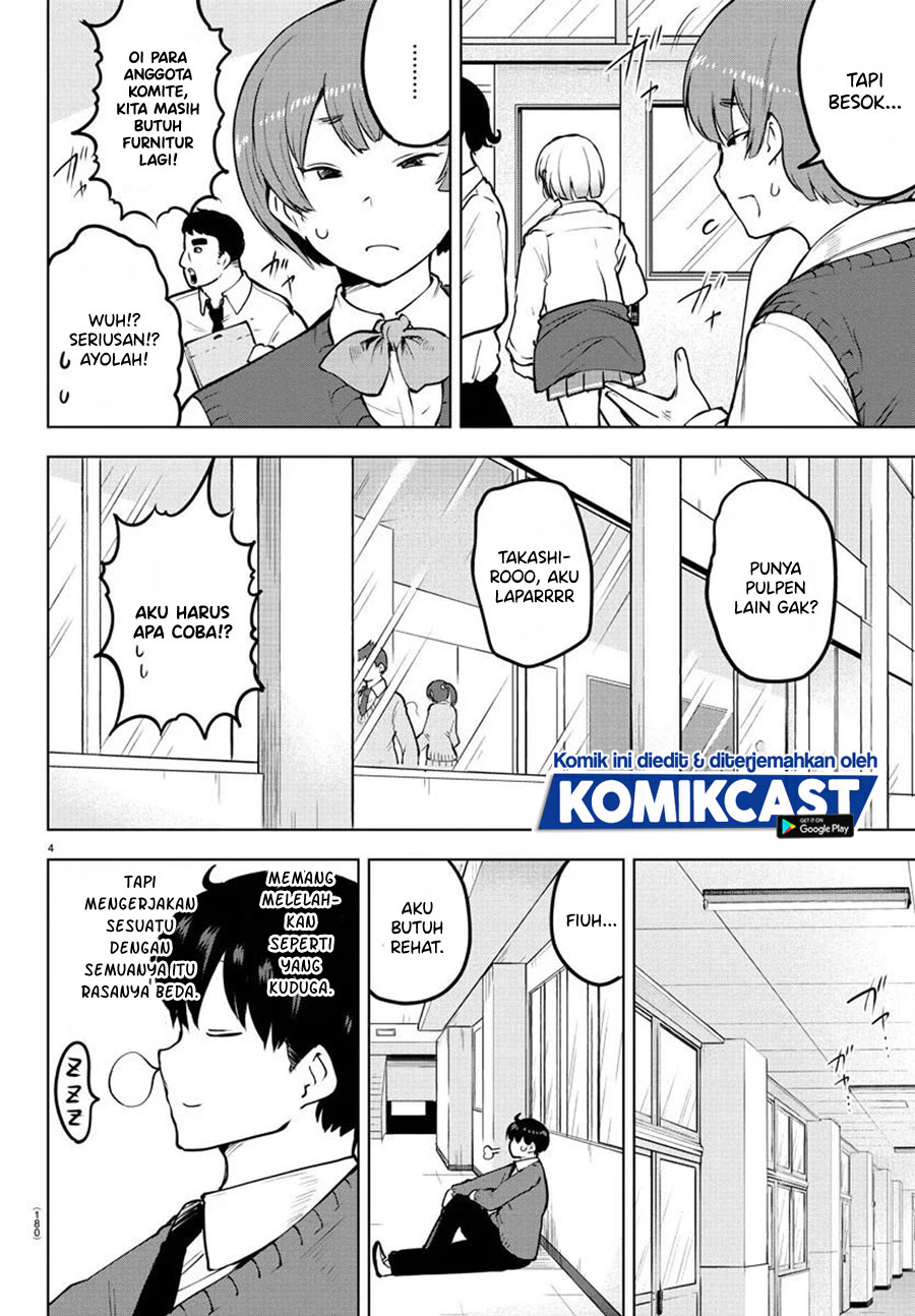 Meika-san Can’t Conceal Her Emotions (Serialization)