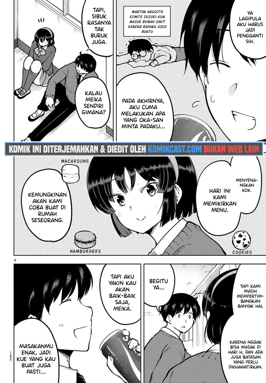 Meika-san Can’t Conceal Her Emotions (Serialization)
