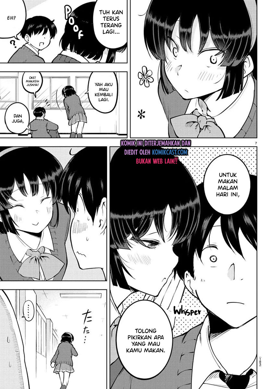 Meika-san Can’t Conceal Her Emotions (Serialization)