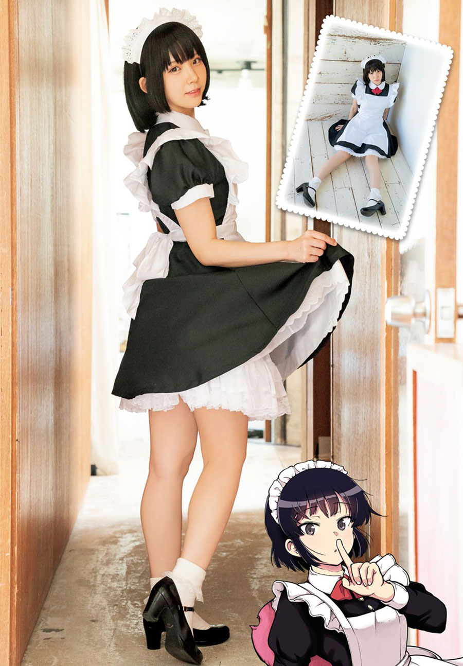 Meika-san Can’t Conceal Her Emotions (Serialization)