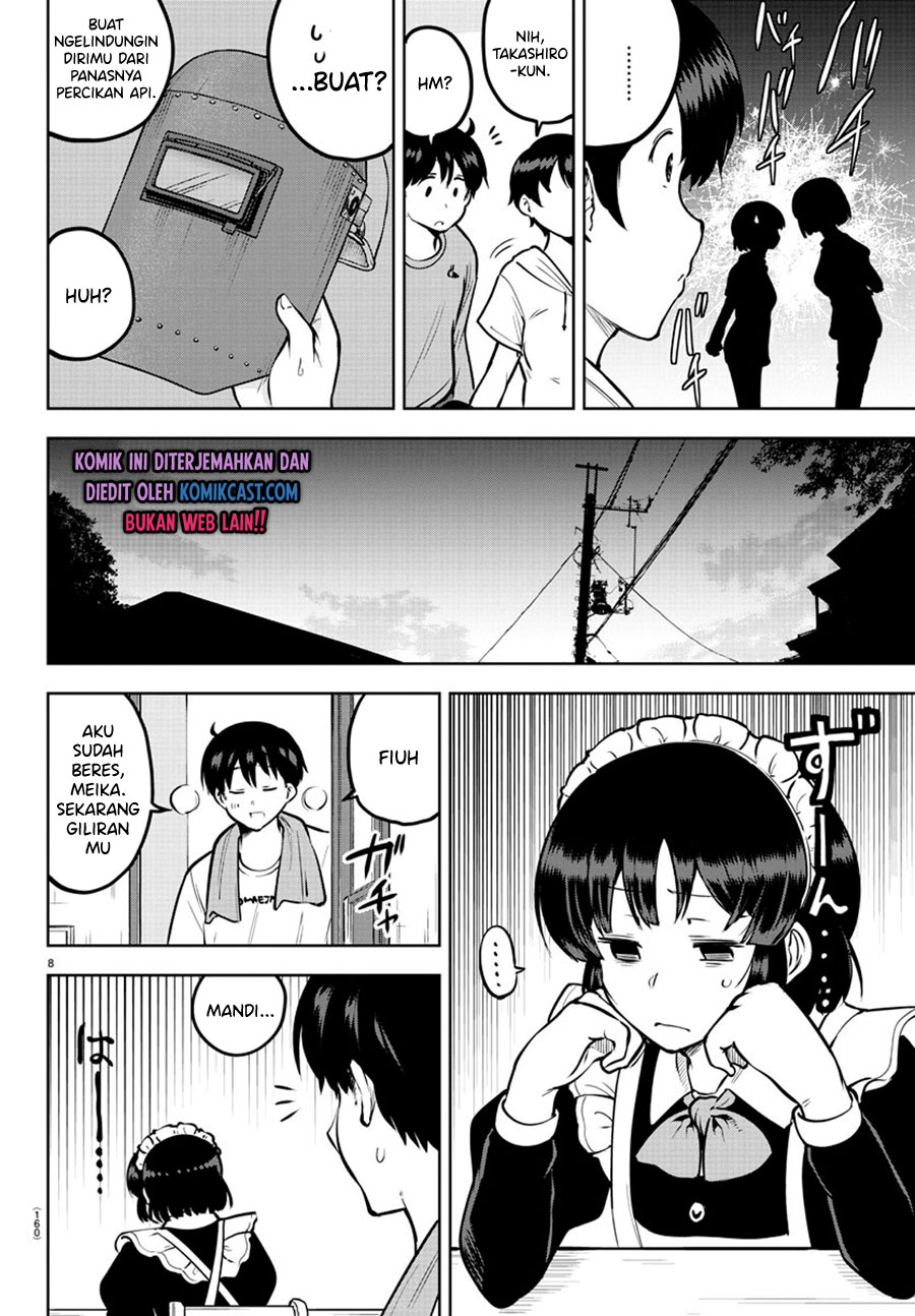 Meika-san Can’t Conceal Her Emotions (Serialization)