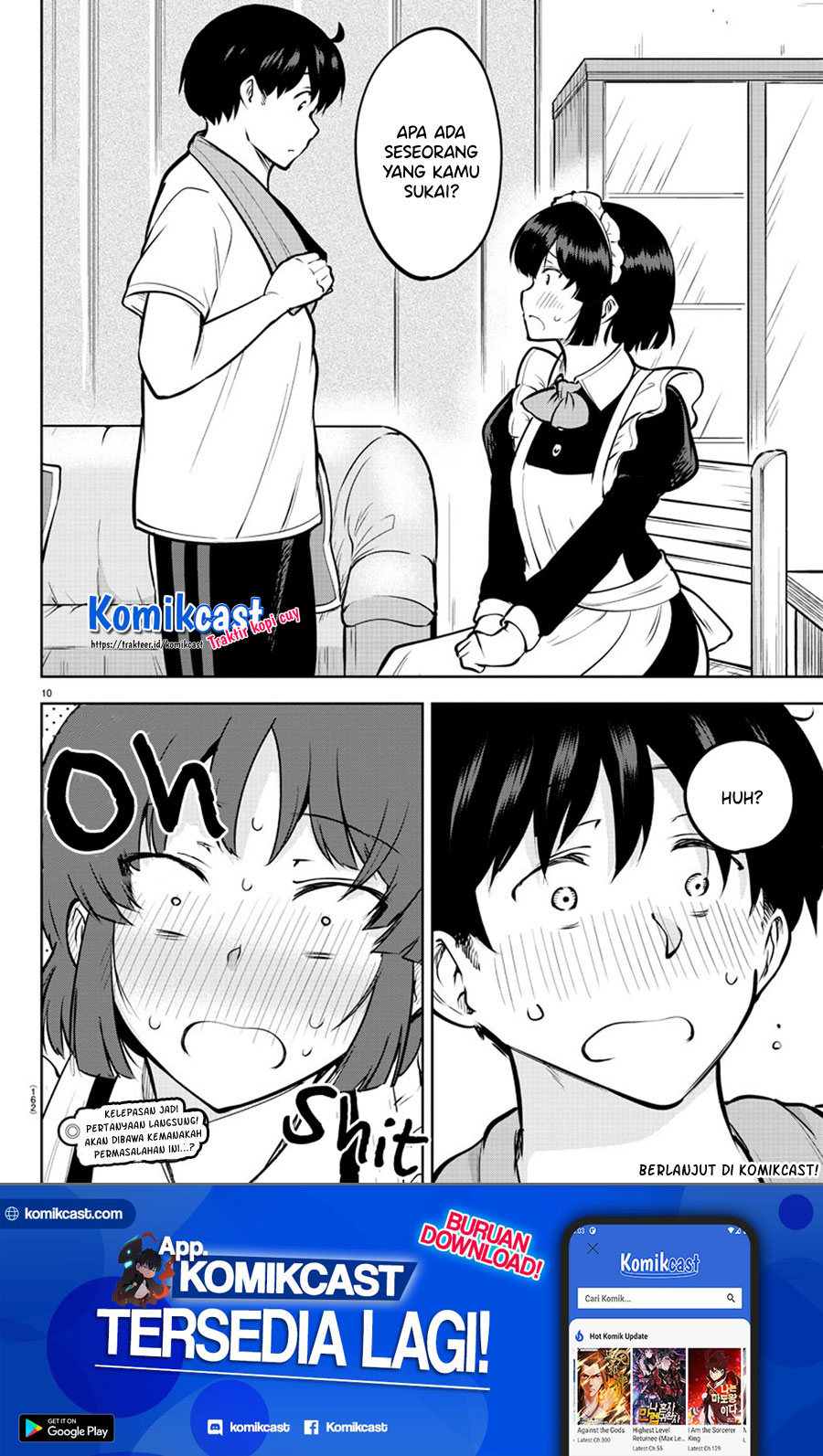 Meika-san Can’t Conceal Her Emotions (Serialization)