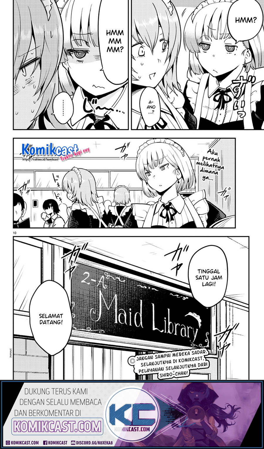 Meika-san Can’t Conceal Her Emotions (Serialization)