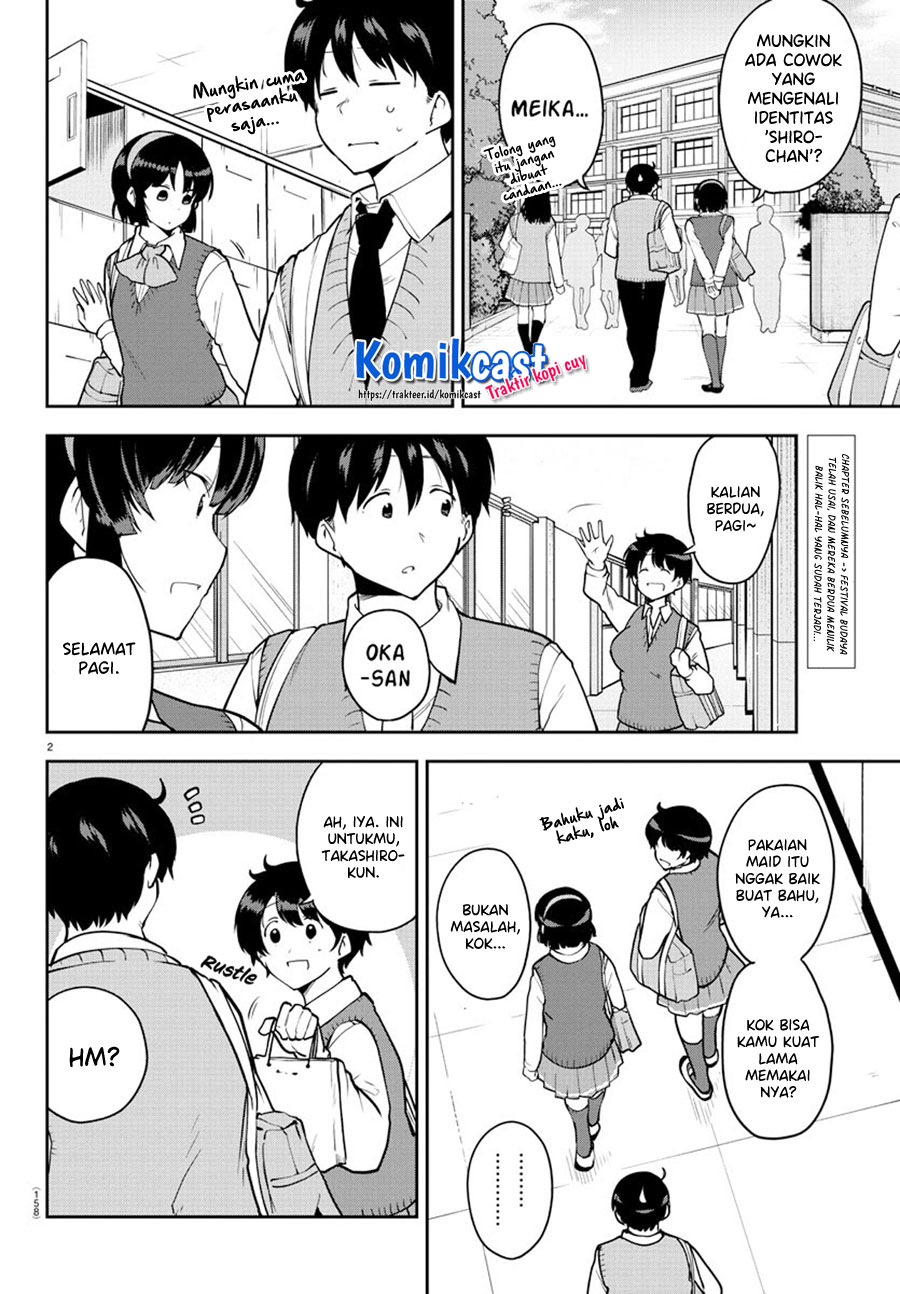 Meika-san Can’t Conceal Her Emotions (Serialization) Chapter 54