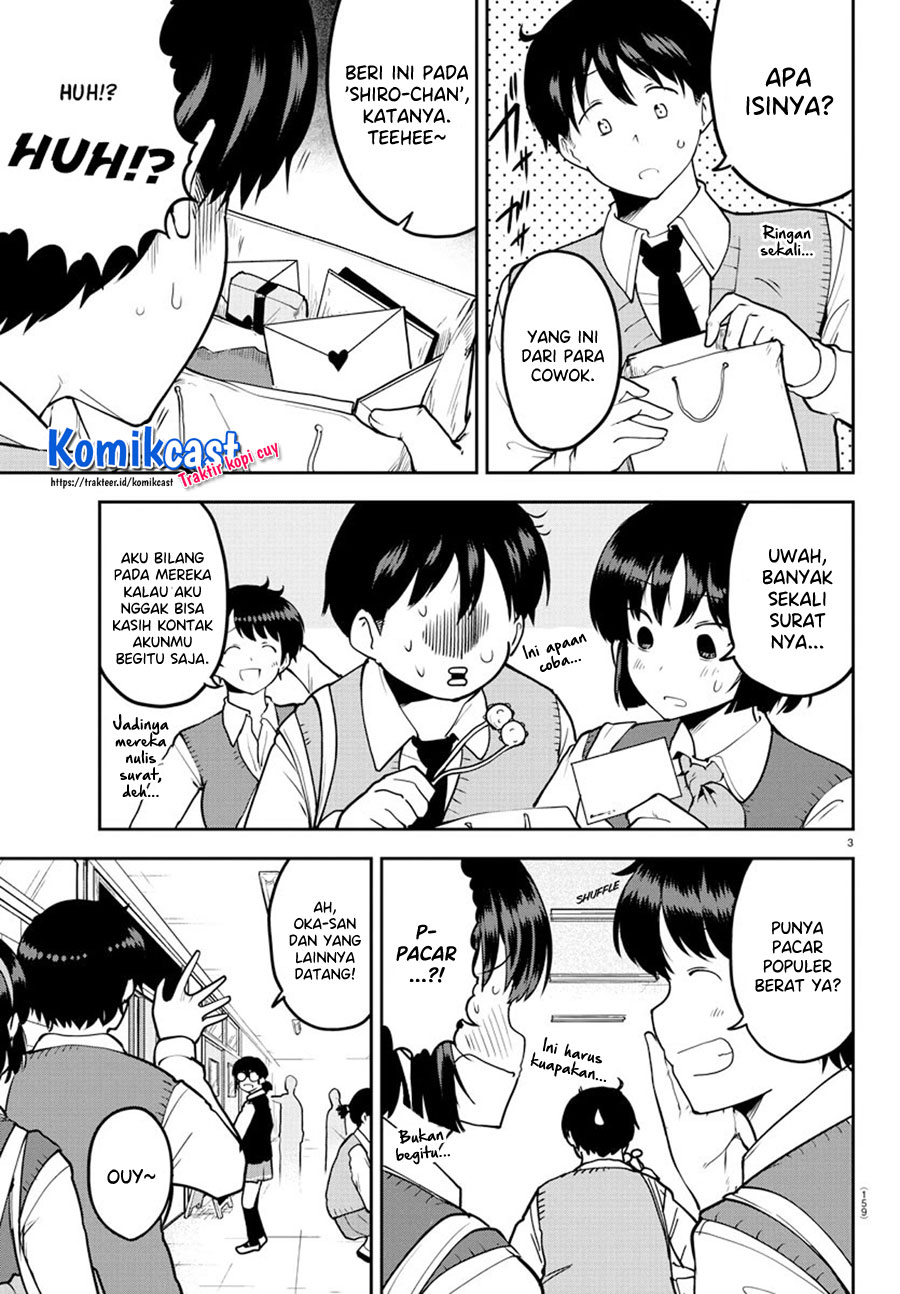 Meika-san Can’t Conceal Her Emotions (Serialization) Chapter 54