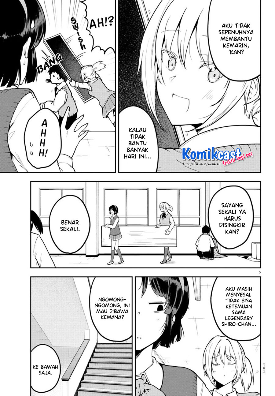 Meika-san Can’t Conceal Her Emotions (Serialization) Chapter 54