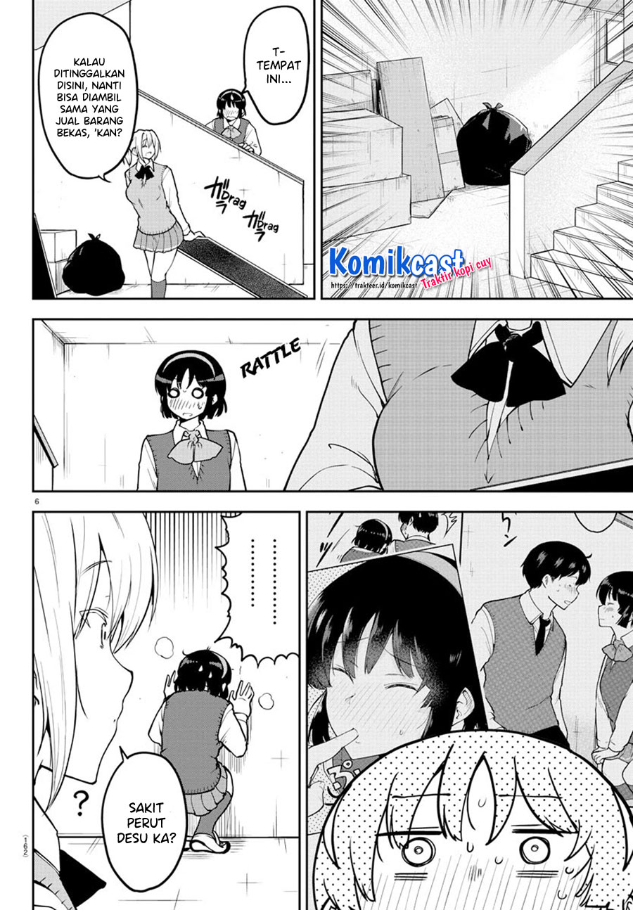 Meika-san Can’t Conceal Her Emotions (Serialization) Chapter 54