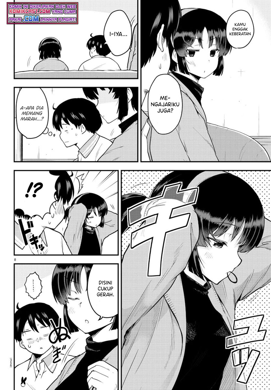 Meika-san Can’t Conceal Her Emotions (Serialization)