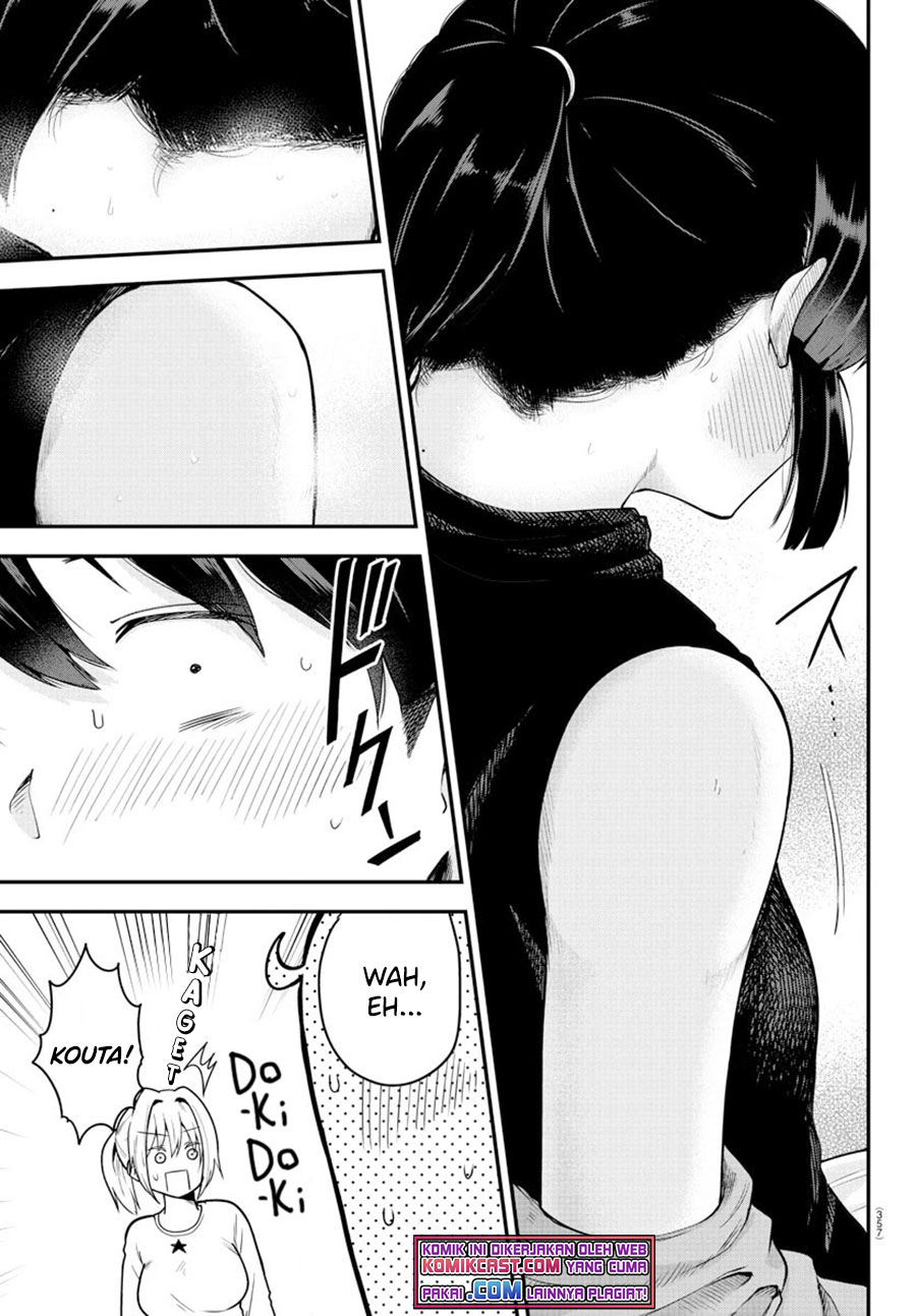Meika-san Can’t Conceal Her Emotions (Serialization)