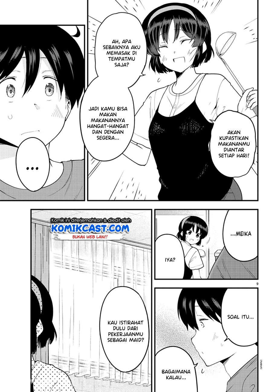 Meika-san Can’t Conceal Her Emotions (Serialization)