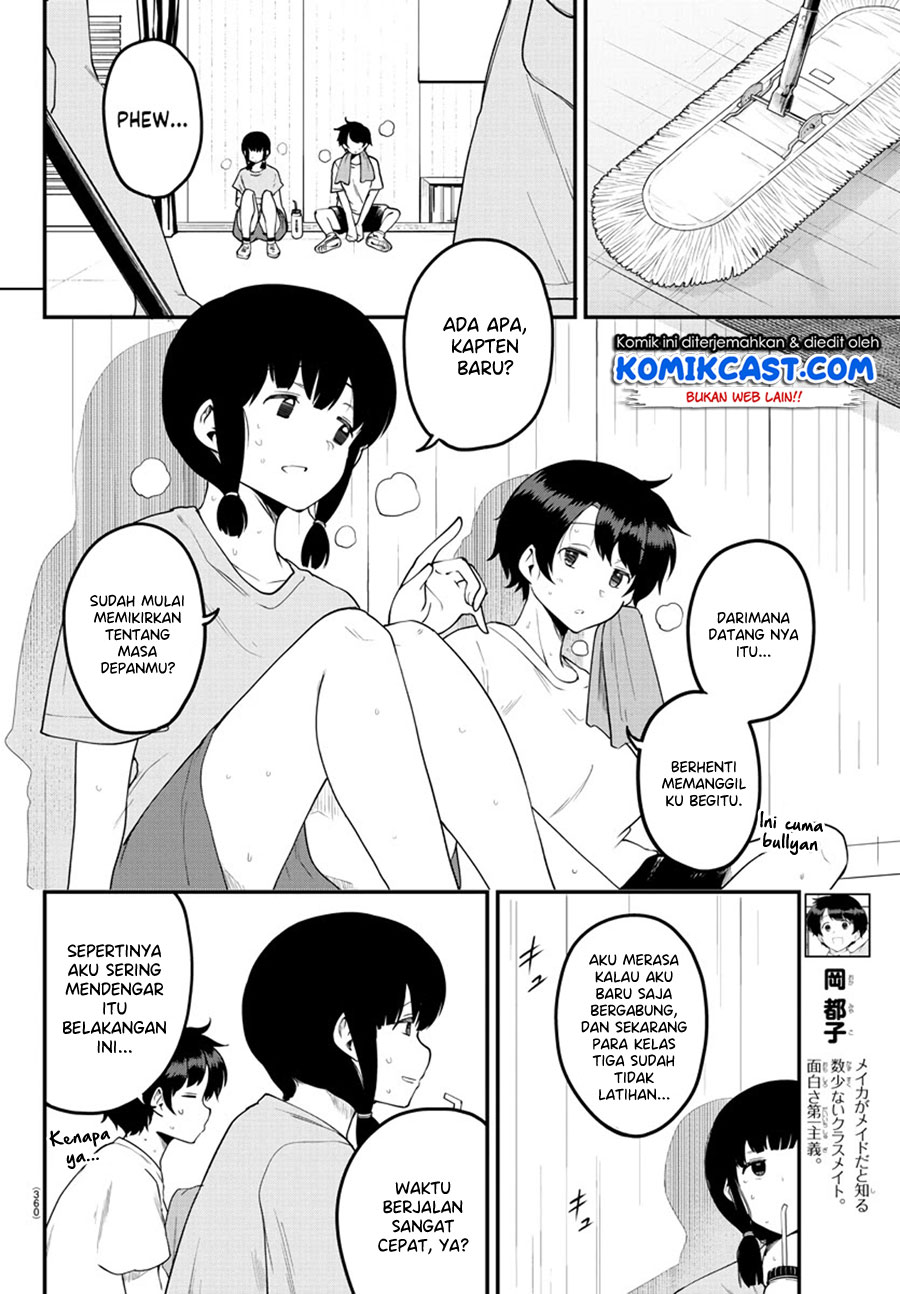 Meika-san Can’t Conceal Her Emotions (Serialization)