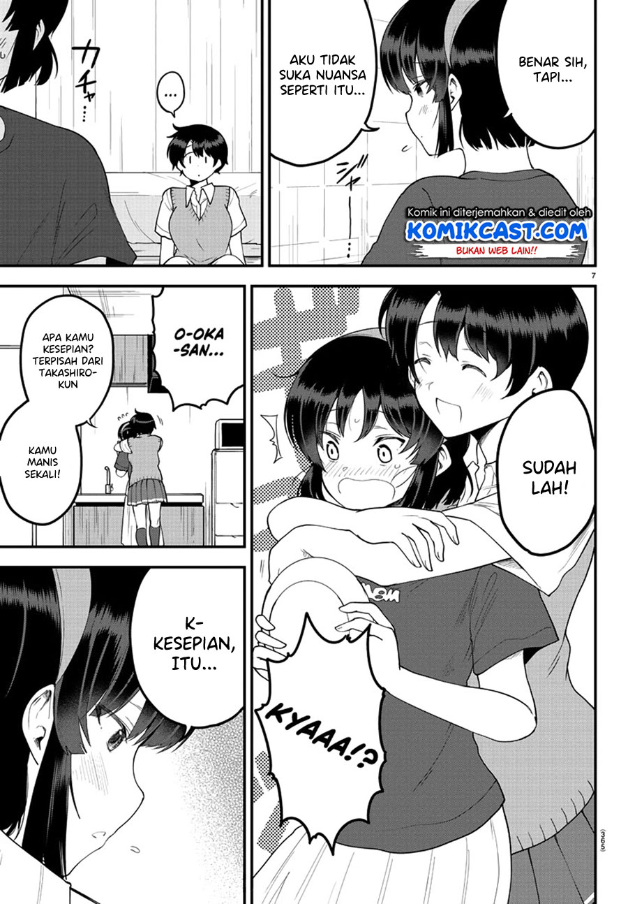 Meika-san Can’t Conceal Her Emotions (Serialization)