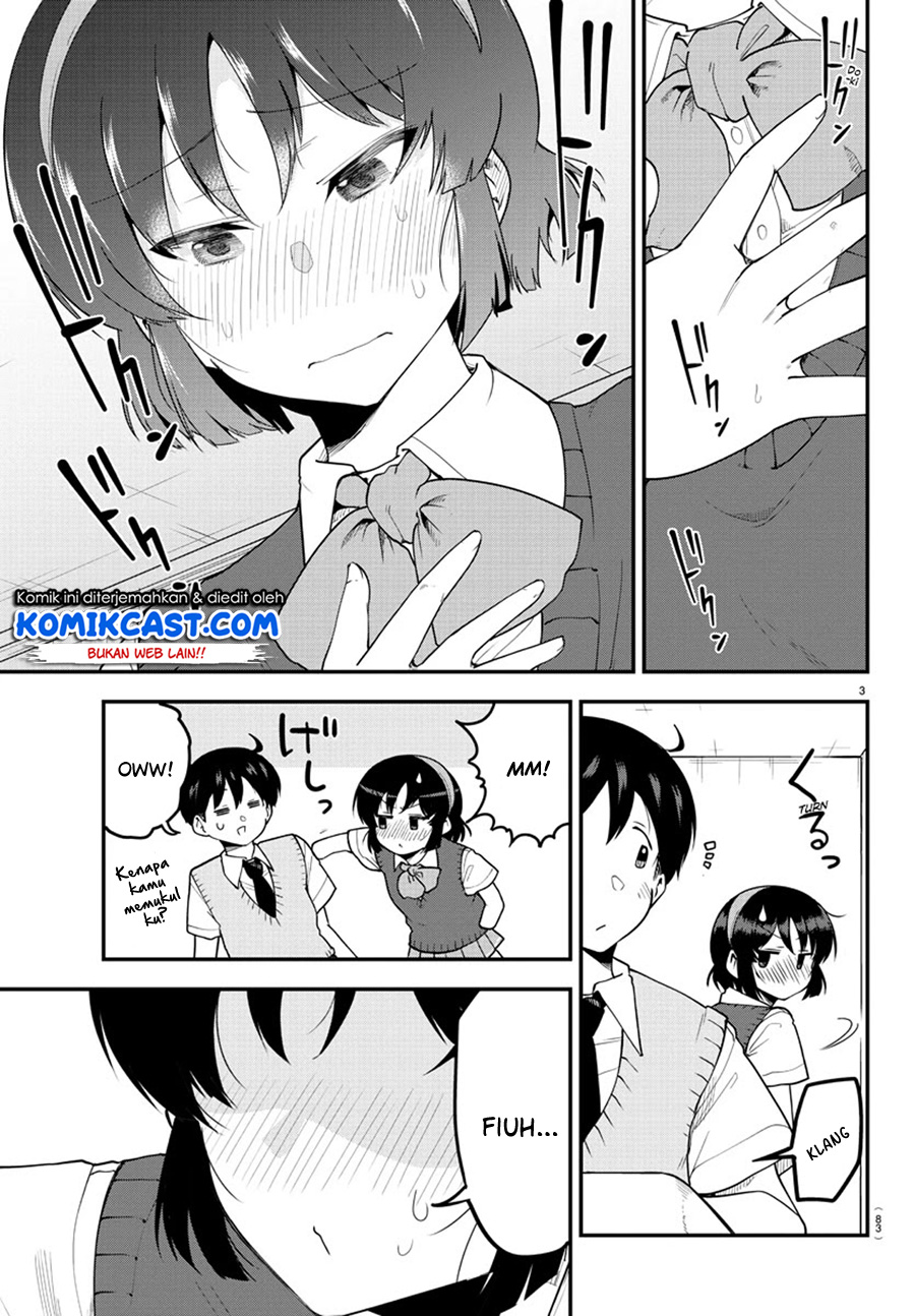 Meika-san Can’t Conceal Her Emotions (Serialization)