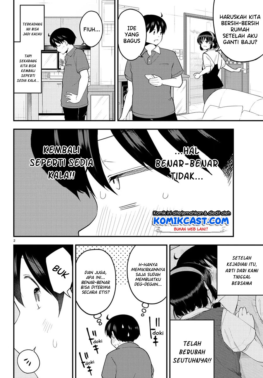 Meika-san Can’t Conceal Her Emotions (Serialization)