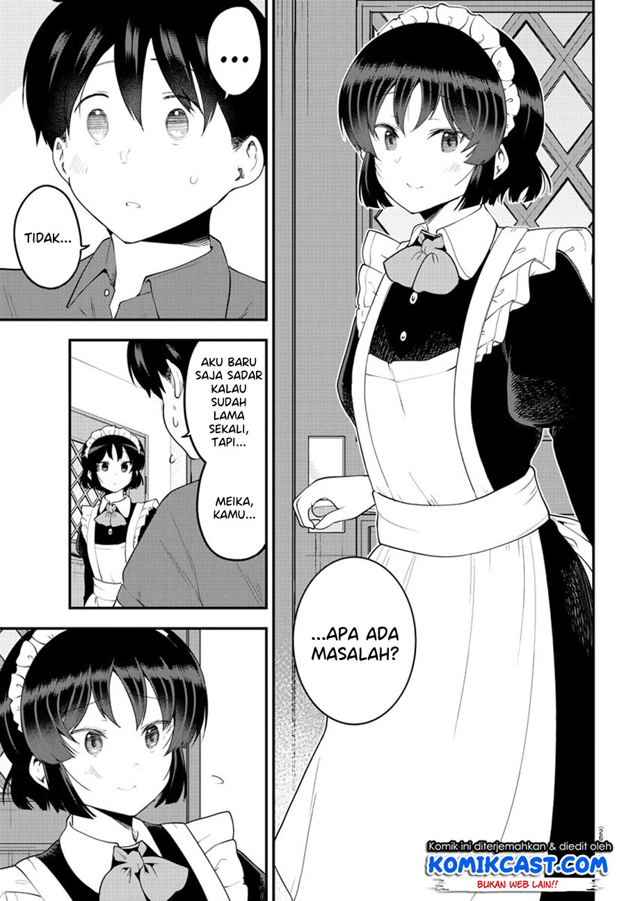 Meika-san Can’t Conceal Her Emotions (Serialization)