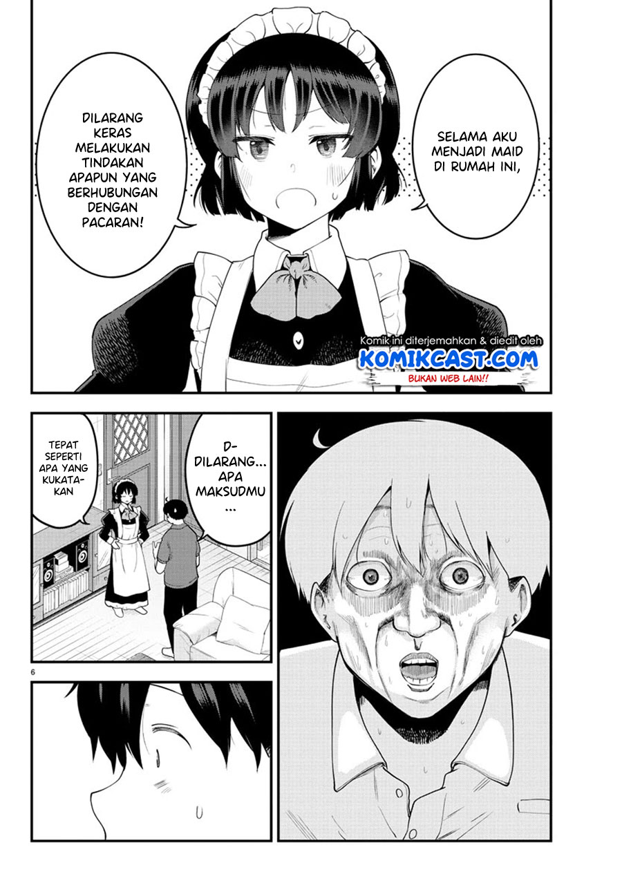 Meika-san Can’t Conceal Her Emotions (Serialization)