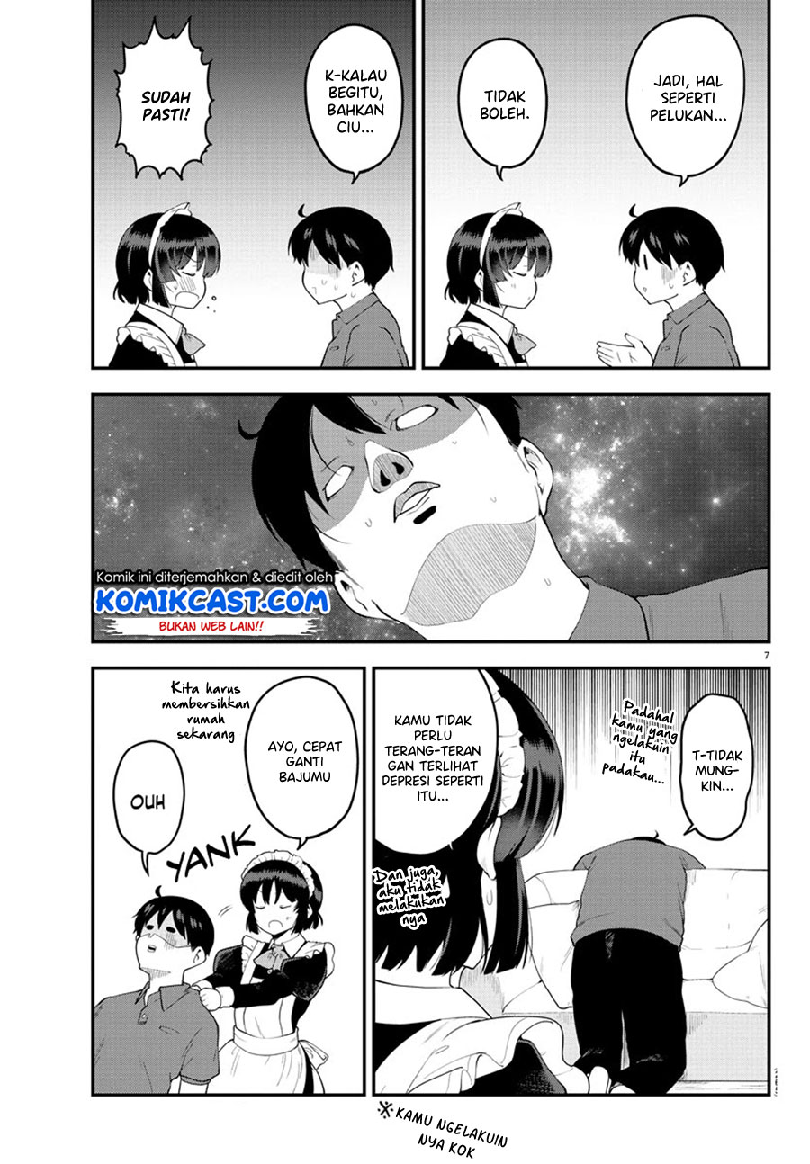 Meika-san Can’t Conceal Her Emotions (Serialization)