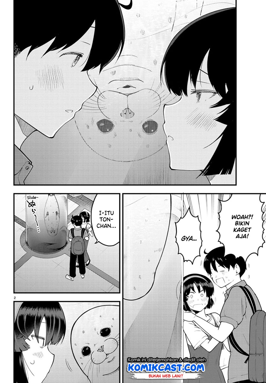 Meika-san Can’t Conceal Her Emotions (Serialization)
