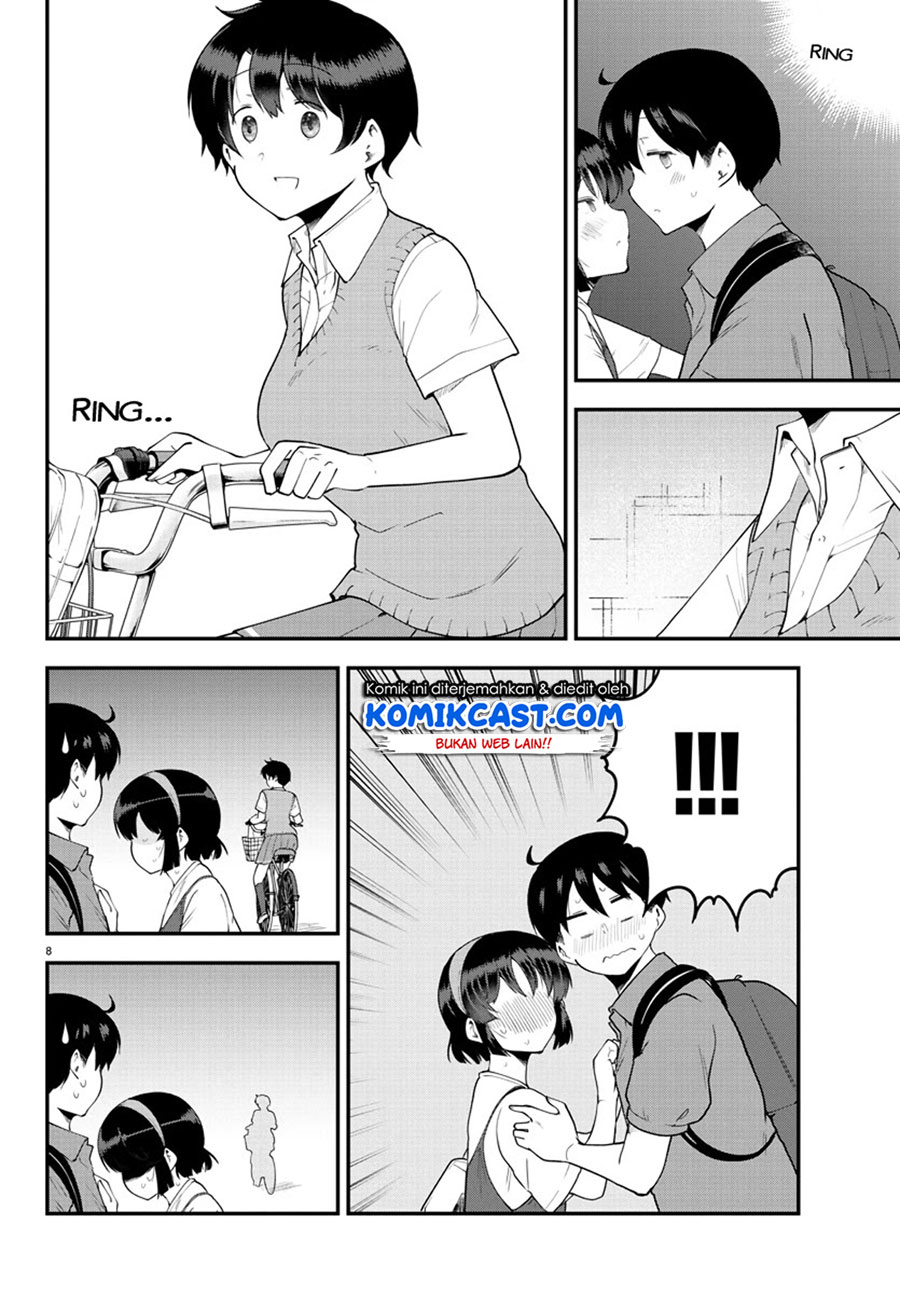Meika-san Can’t Conceal Her Emotions (Serialization)