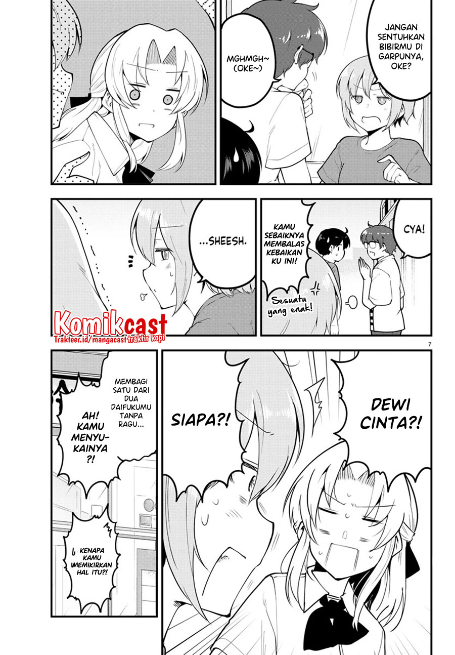Meika-san Can’t Conceal Her Emotions (Serialization)