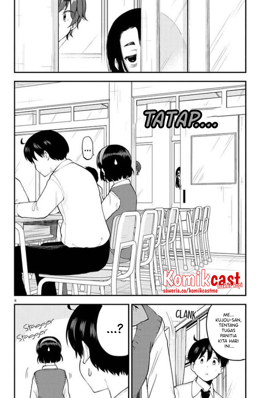 Meika-san Can’t Conceal Her Emotions (Serialization) Chapter 106