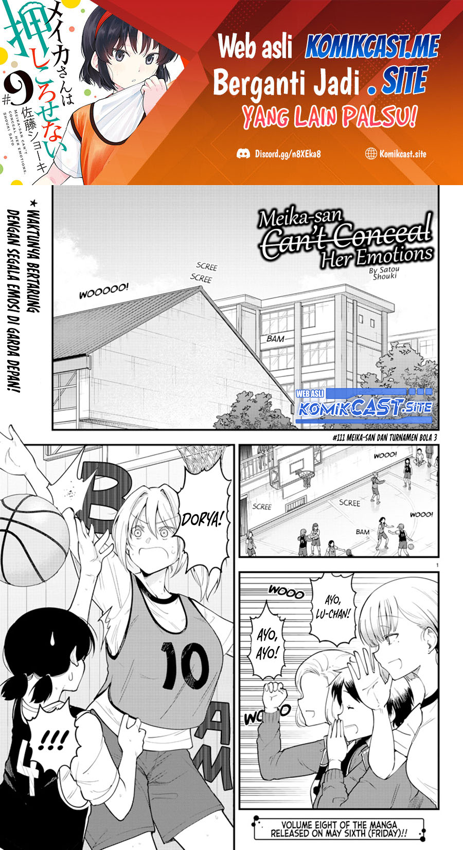 Meika-san Can’t Conceal Her Emotions (Serialization)