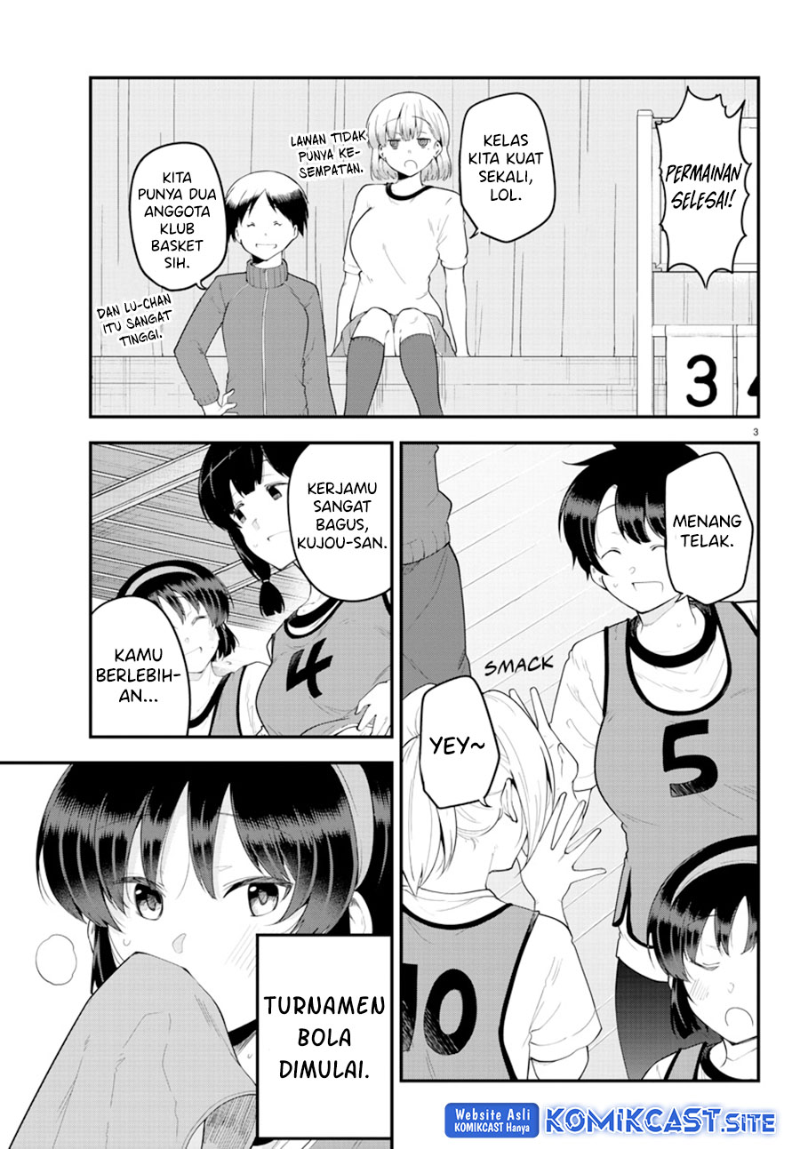Meika-san Can’t Conceal Her Emotions (Serialization)