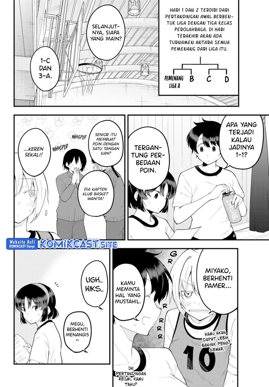 Meika-san Can’t Conceal Her Emotions (Serialization)