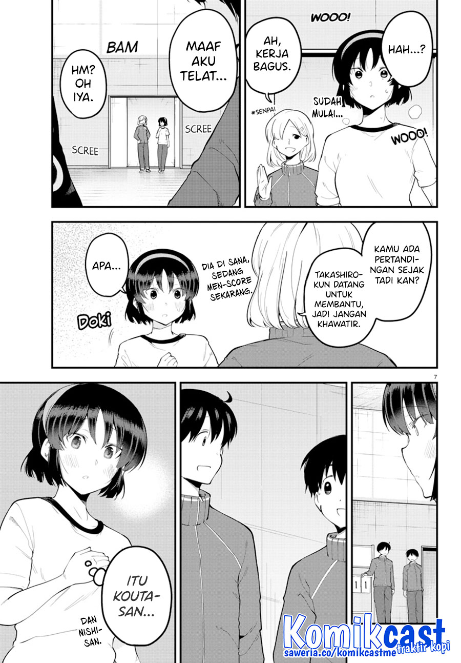 Meika-san Can’t Conceal Her Emotions (Serialization)