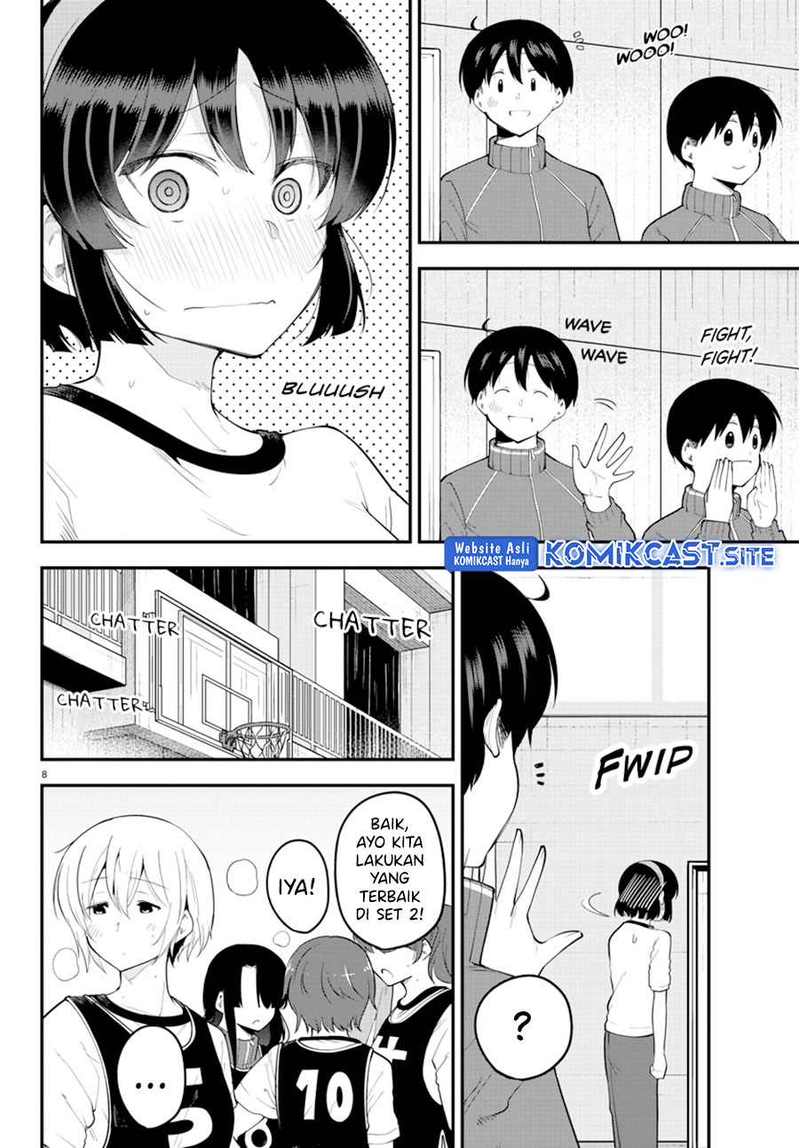 Meika-san Can’t Conceal Her Emotions (Serialization)