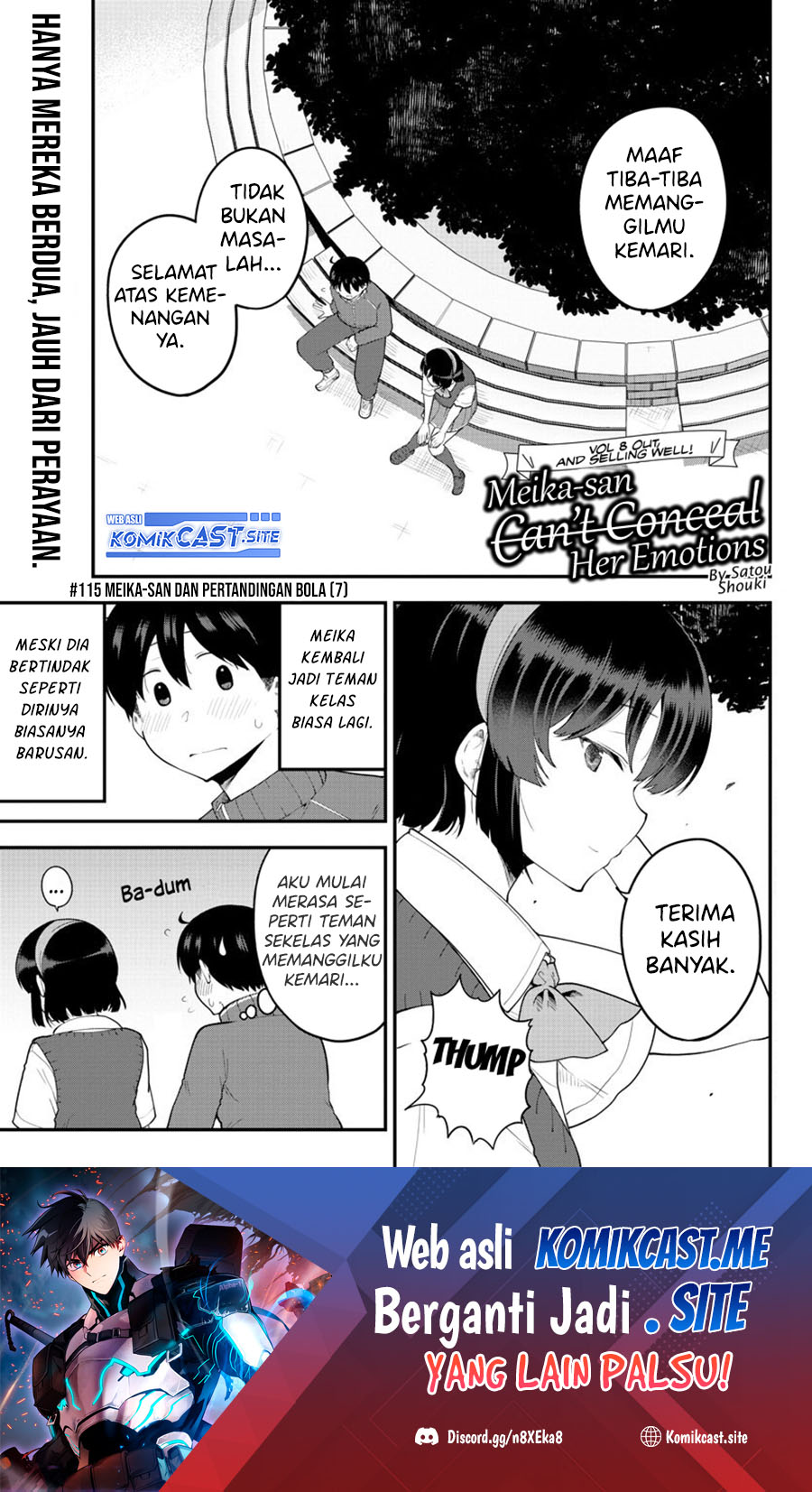 Meika-san Can’t Conceal Her Emotions (Serialization)