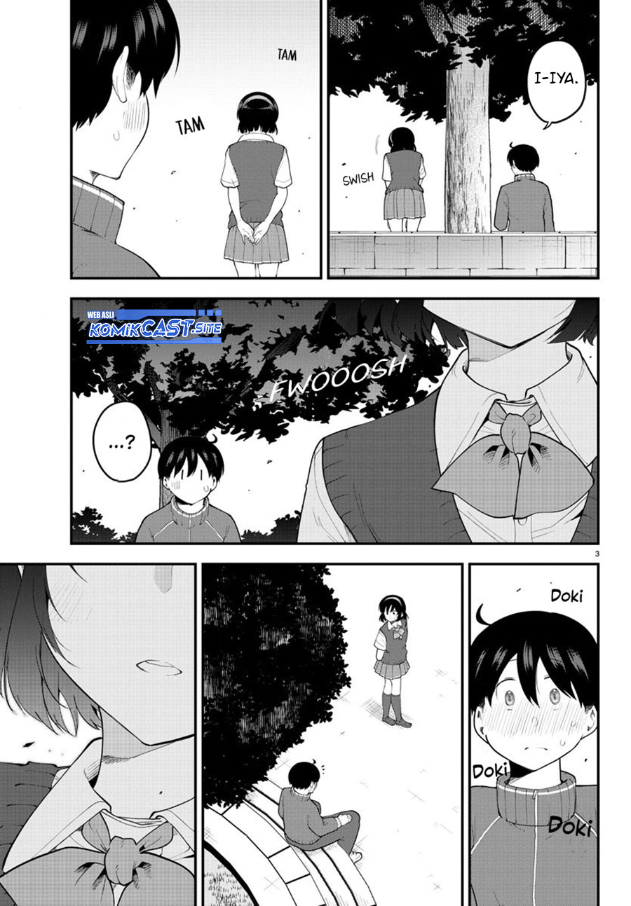 Meika-san Can’t Conceal Her Emotions (Serialization)
