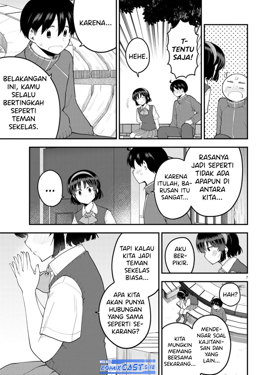 Meika-san Can’t Conceal Her Emotions (Serialization)
