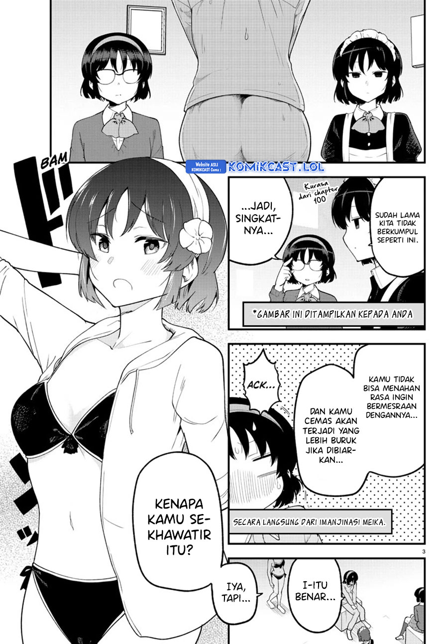 Meika-san Can’t Conceal Her Emotions (Serialization)