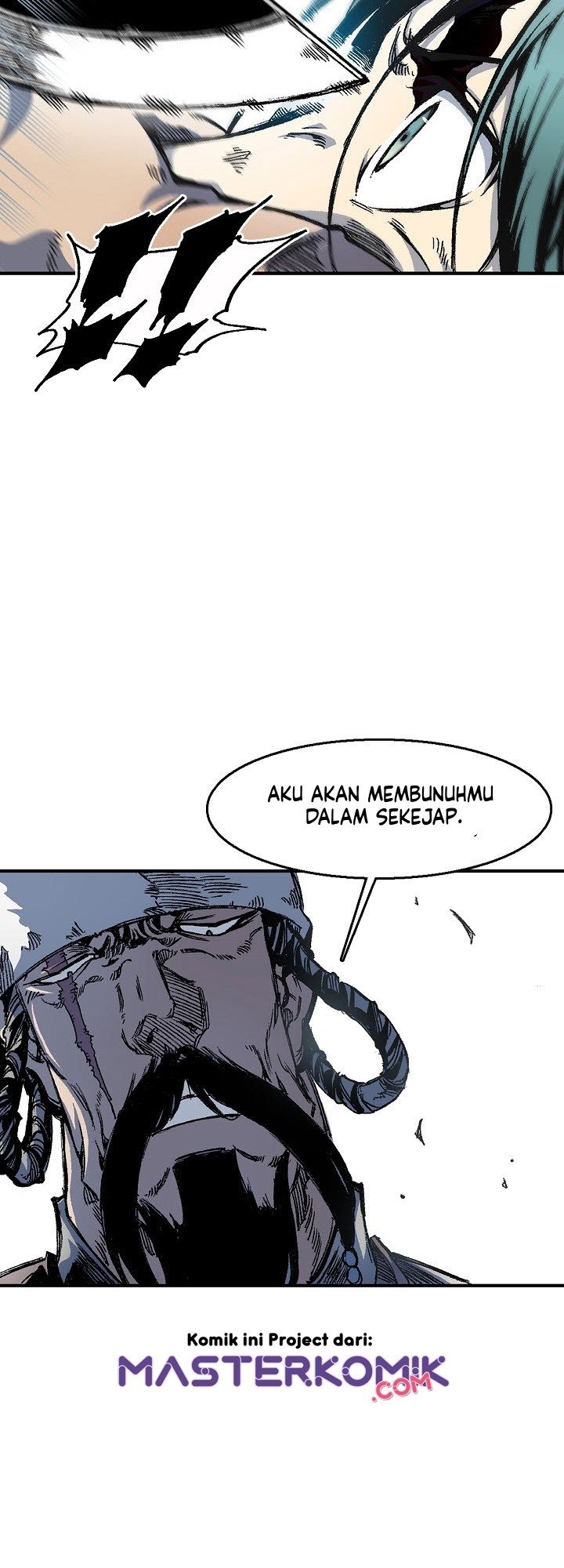 Memoir Of The King Of War