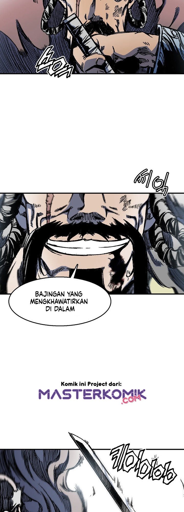 Memoir Of The King Of War