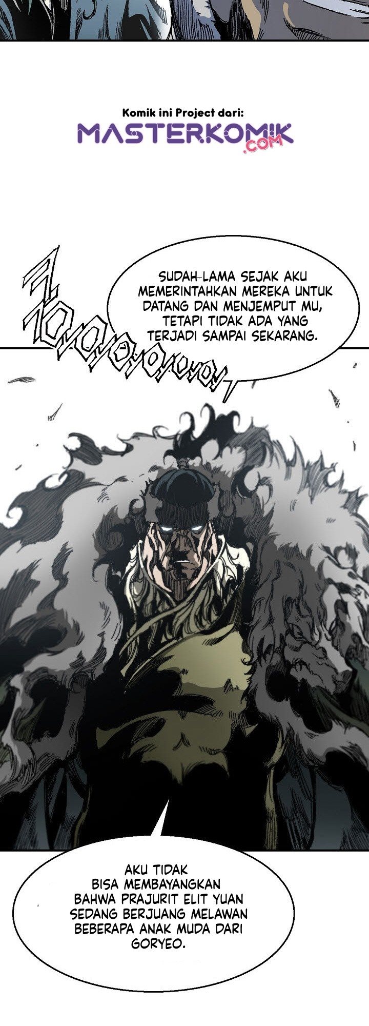Memoir Of The King Of War