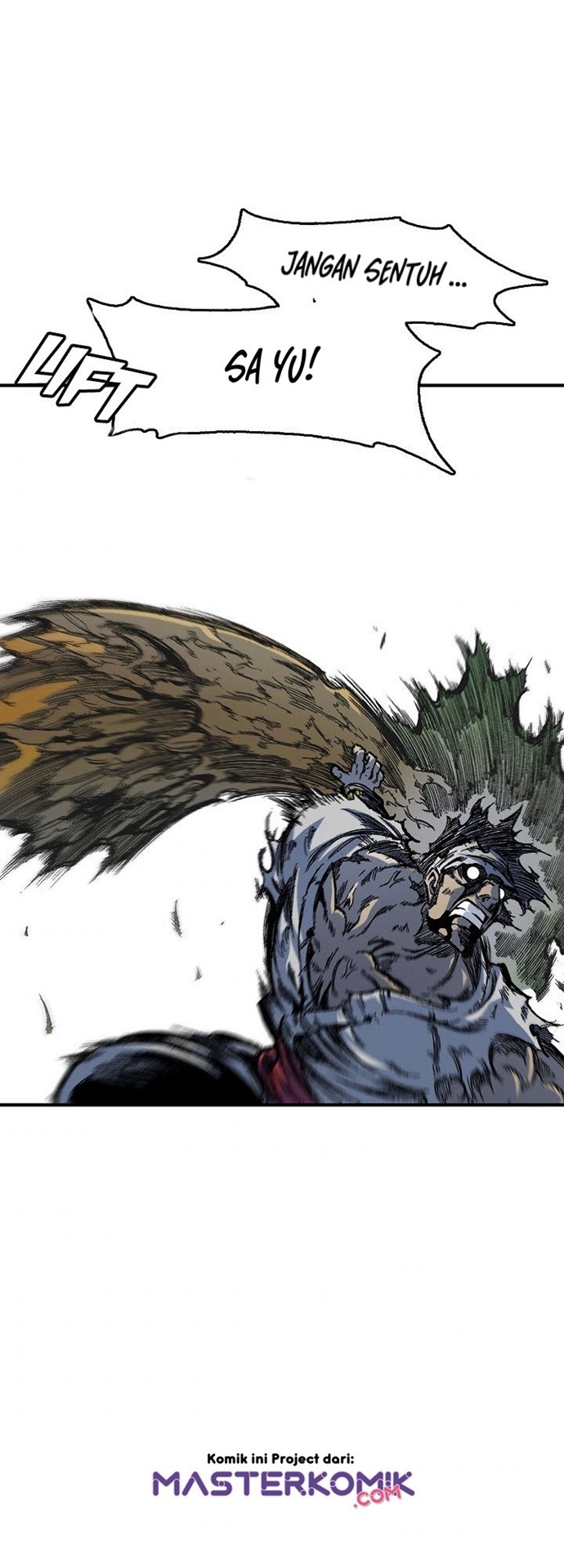 Memoir Of The King Of War