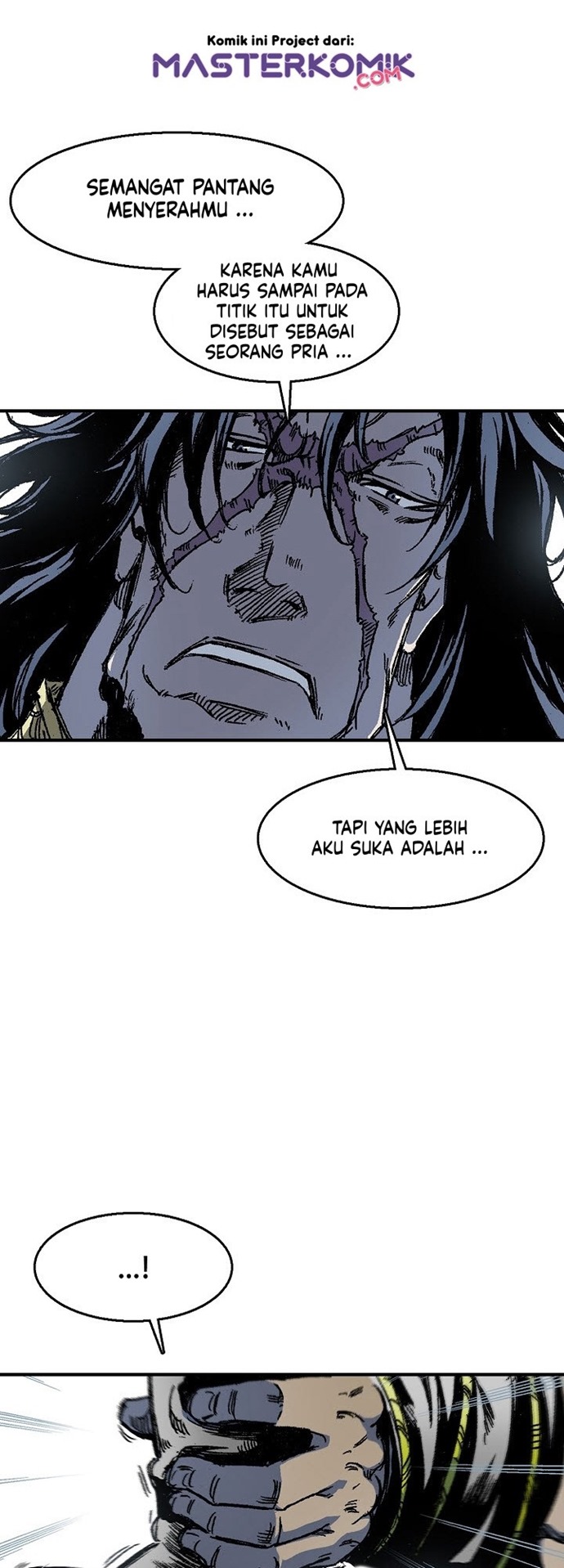 Memoir Of The King Of War